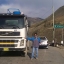 Jhoncito Leon Leyva