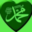 salah