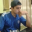 Edgar David
