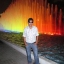David Angel Paucar CHavez