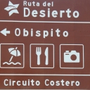 Viaje 2013